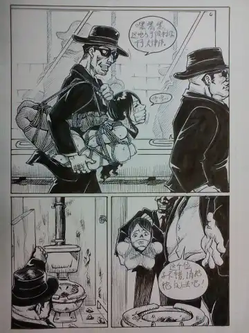 [Expecting Everyday] 野上紀美子殿请进 Fhentai - Page 21