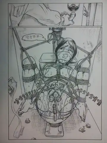 [Expecting Everyday] 野上紀美子殿请进 Fhentai - Page 27