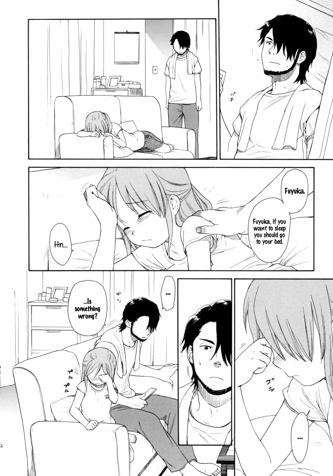 [Sekiya Asami] Himitsu Fhentai - Page 12