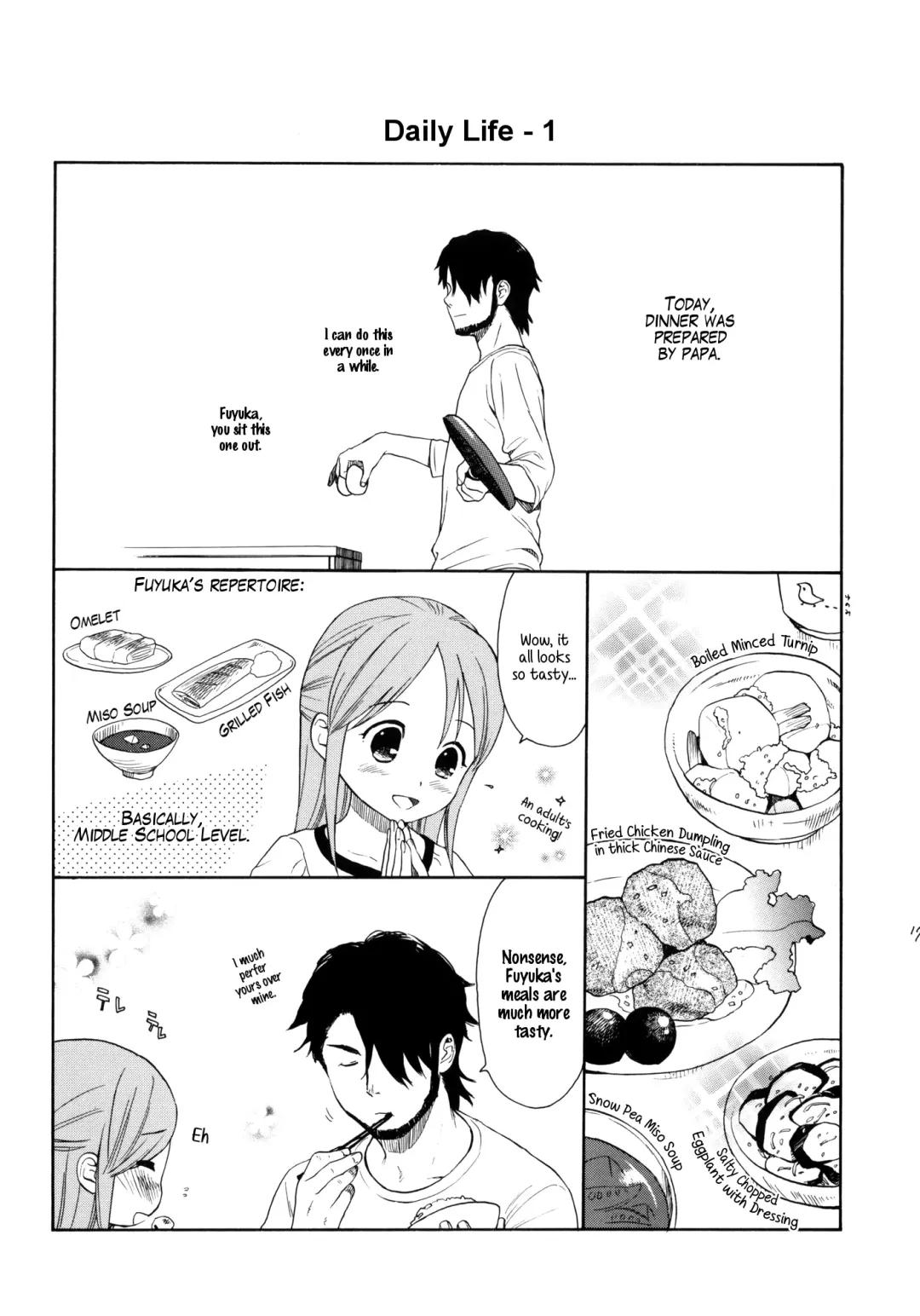 [Sekiya Asami] Himitsu Fhentai - Page 17