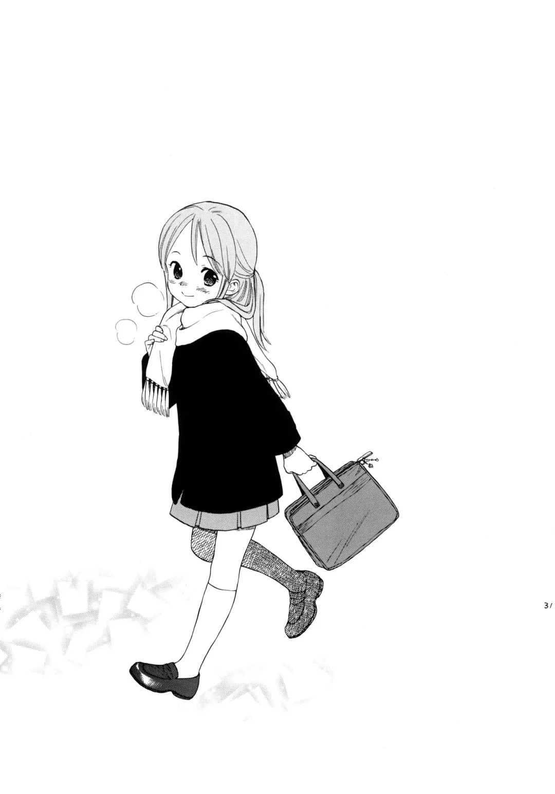 [Sekiya Asami] Himitsu Fhentai - Page 31