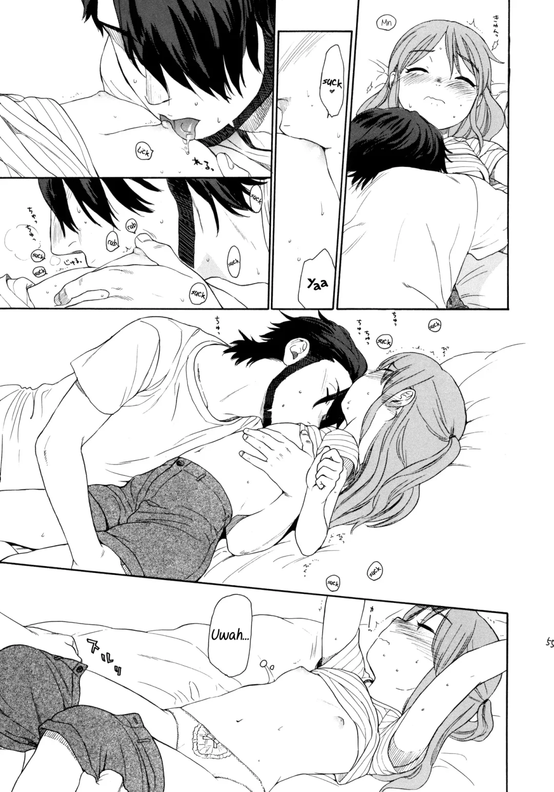 [Sekiya Asami] Himitsu Fhentai - Page 55