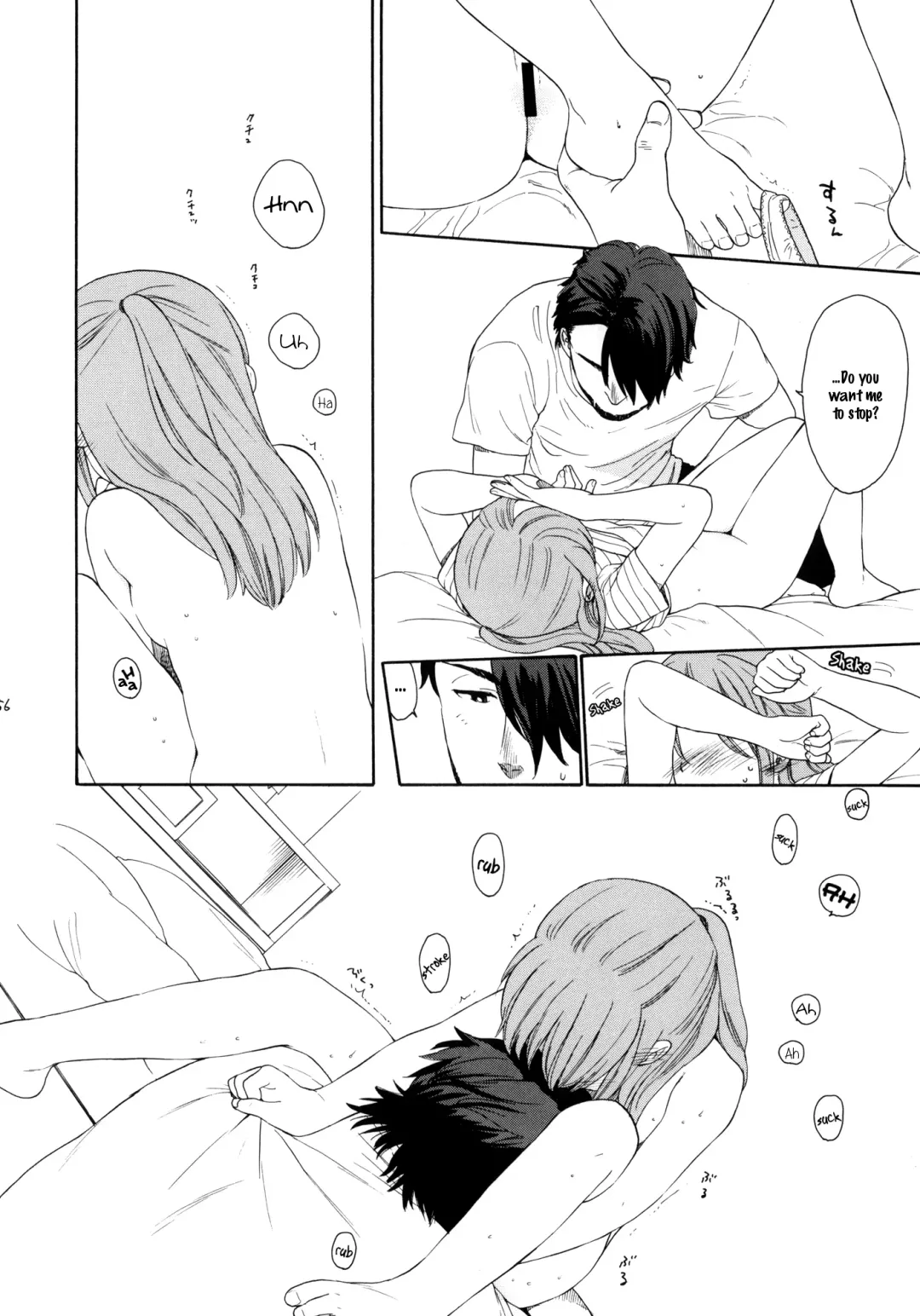 [Sekiya Asami] Himitsu Fhentai - Page 56