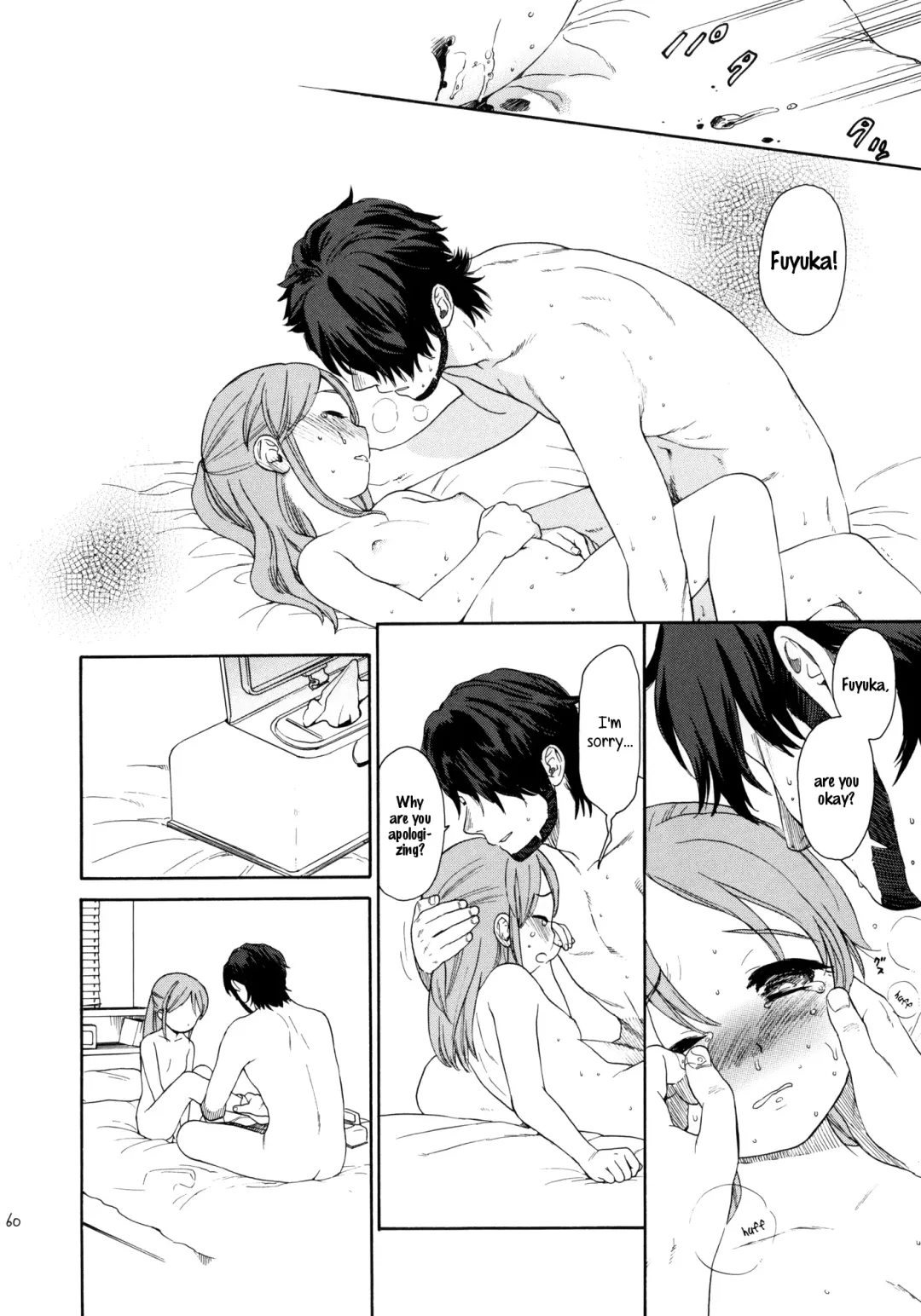 [Sekiya Asami] Himitsu Fhentai - Page 60