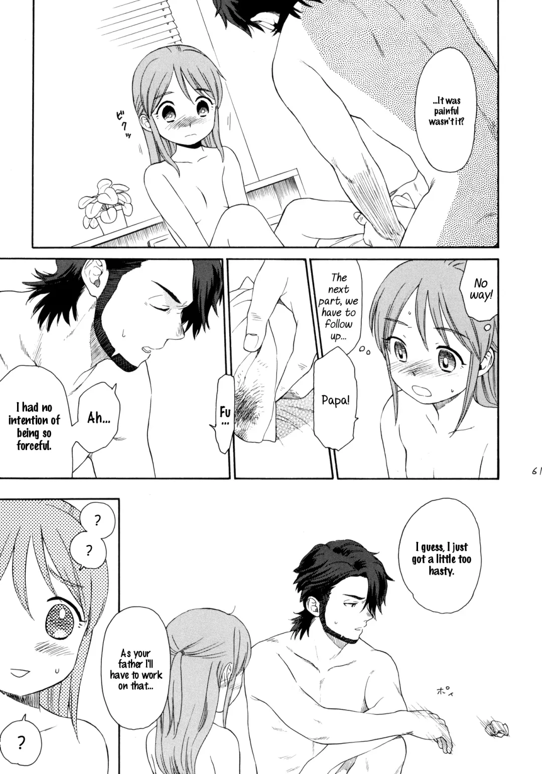 [Sekiya Asami] Himitsu Fhentai - Page 61