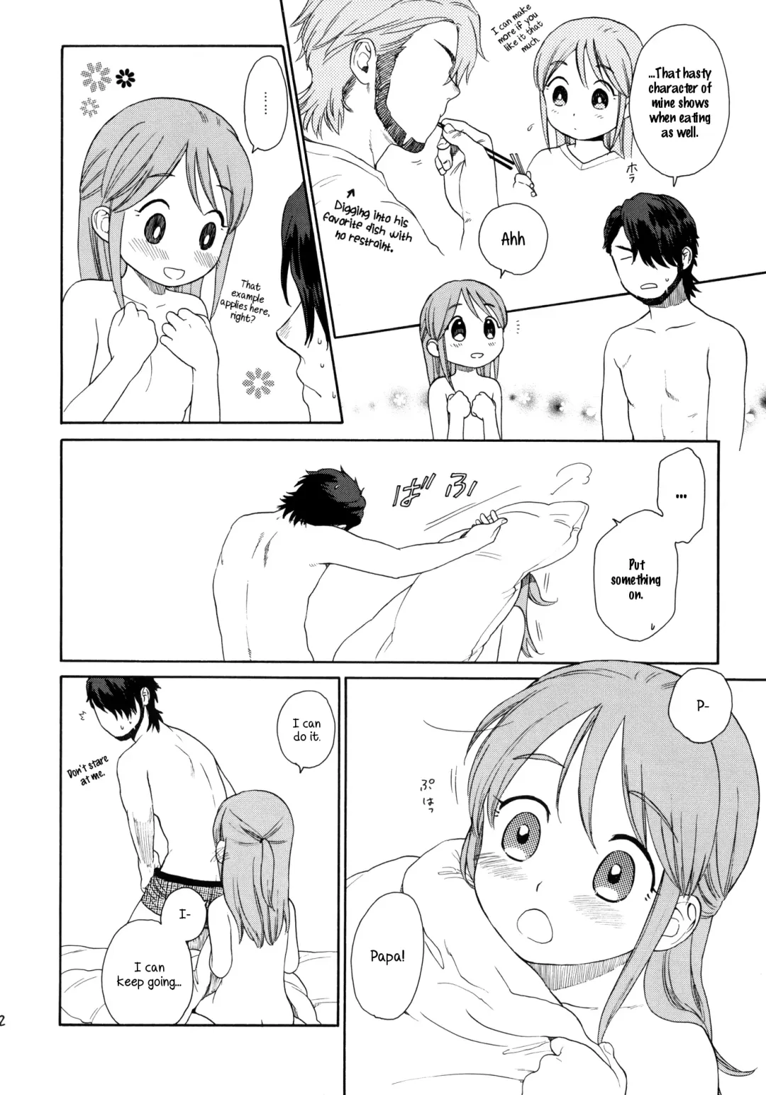 [Sekiya Asami] Himitsu Fhentai - Page 62