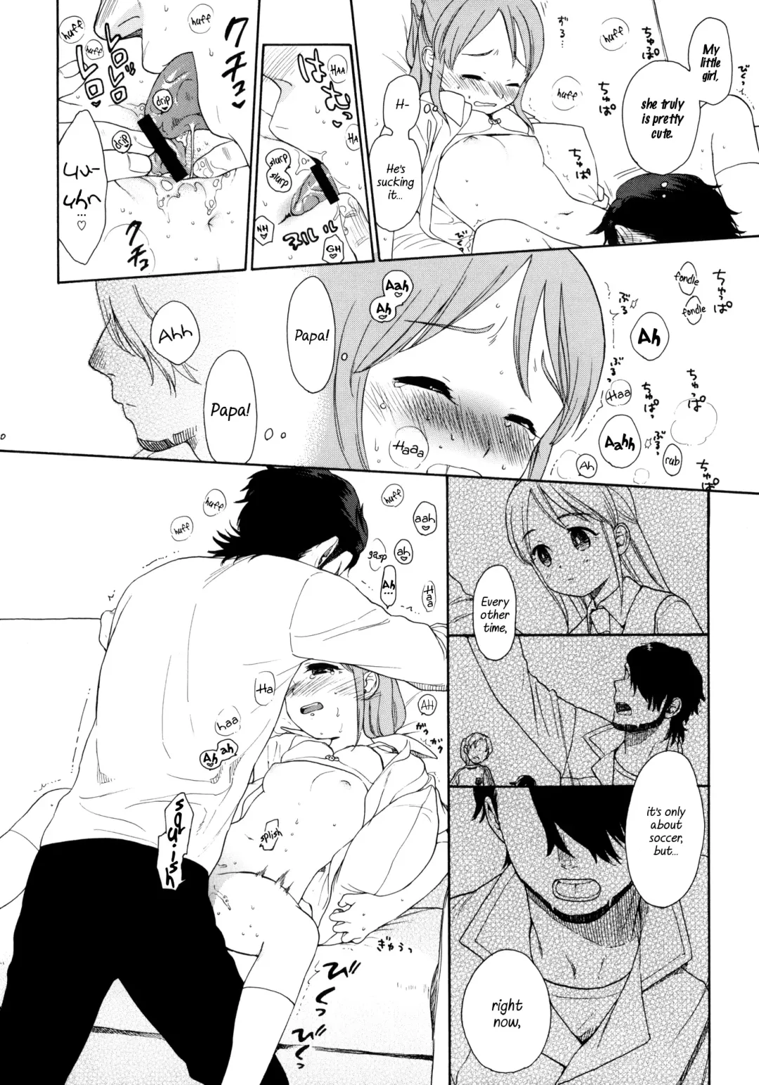 [Sekiya Asami] Himitsu Fhentai - Page 80