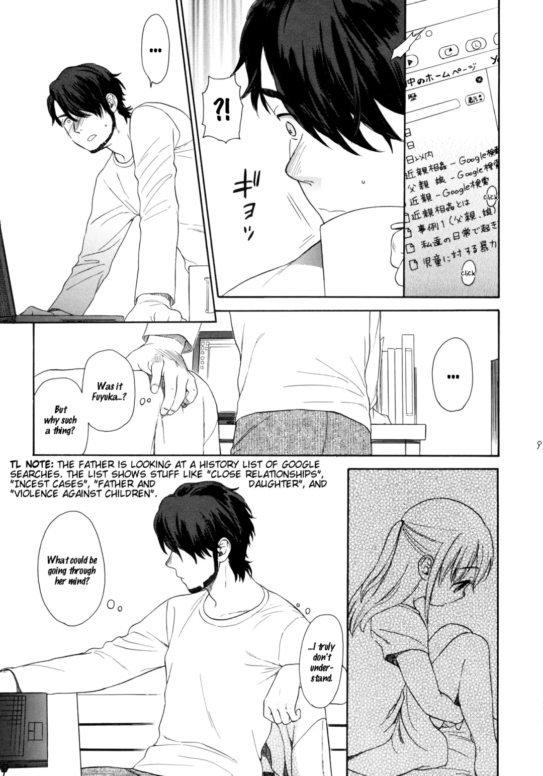 [Sekiya Asami] Himitsu Fhentai - Page 93