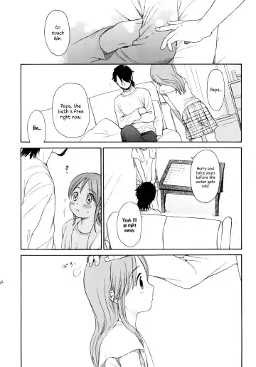 [Sekiya Asami] Himitsu Fhentai - Page 34