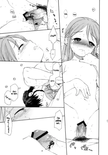 [Sekiya Asami] Himitsu Fhentai - Page 59