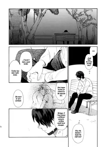 [Sekiya Asami] Himitsu Fhentai - Page 70