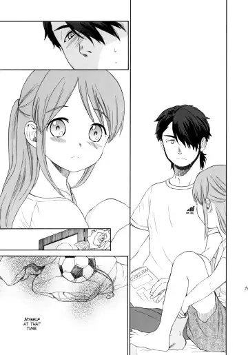 [Sekiya Asami] Himitsu Fhentai - Page 73