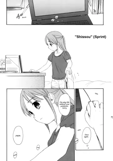 [Sekiya Asami] Himitsu Fhentai - Page 77