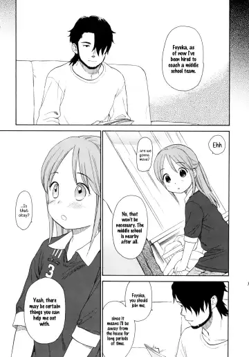 [Sekiya Asami] Himitsu Fhentai - Page 9