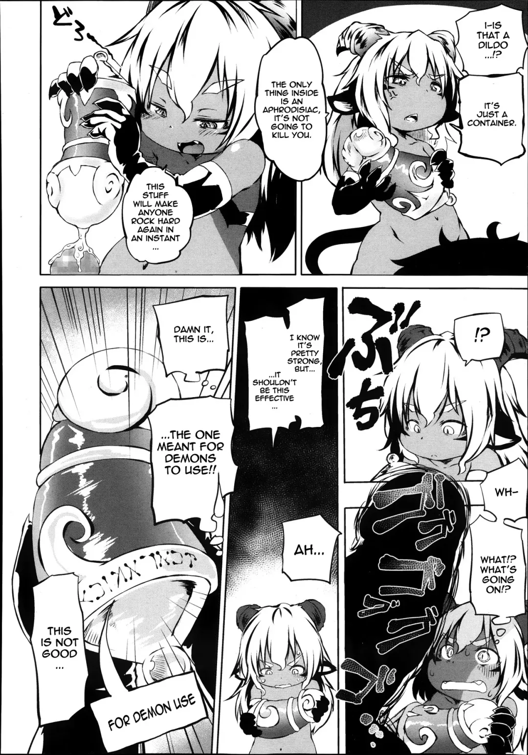 [Koishi Chikasa] Akuma Demo Keikakuteki Ni | Systematic Devil Fhentai - Page 10