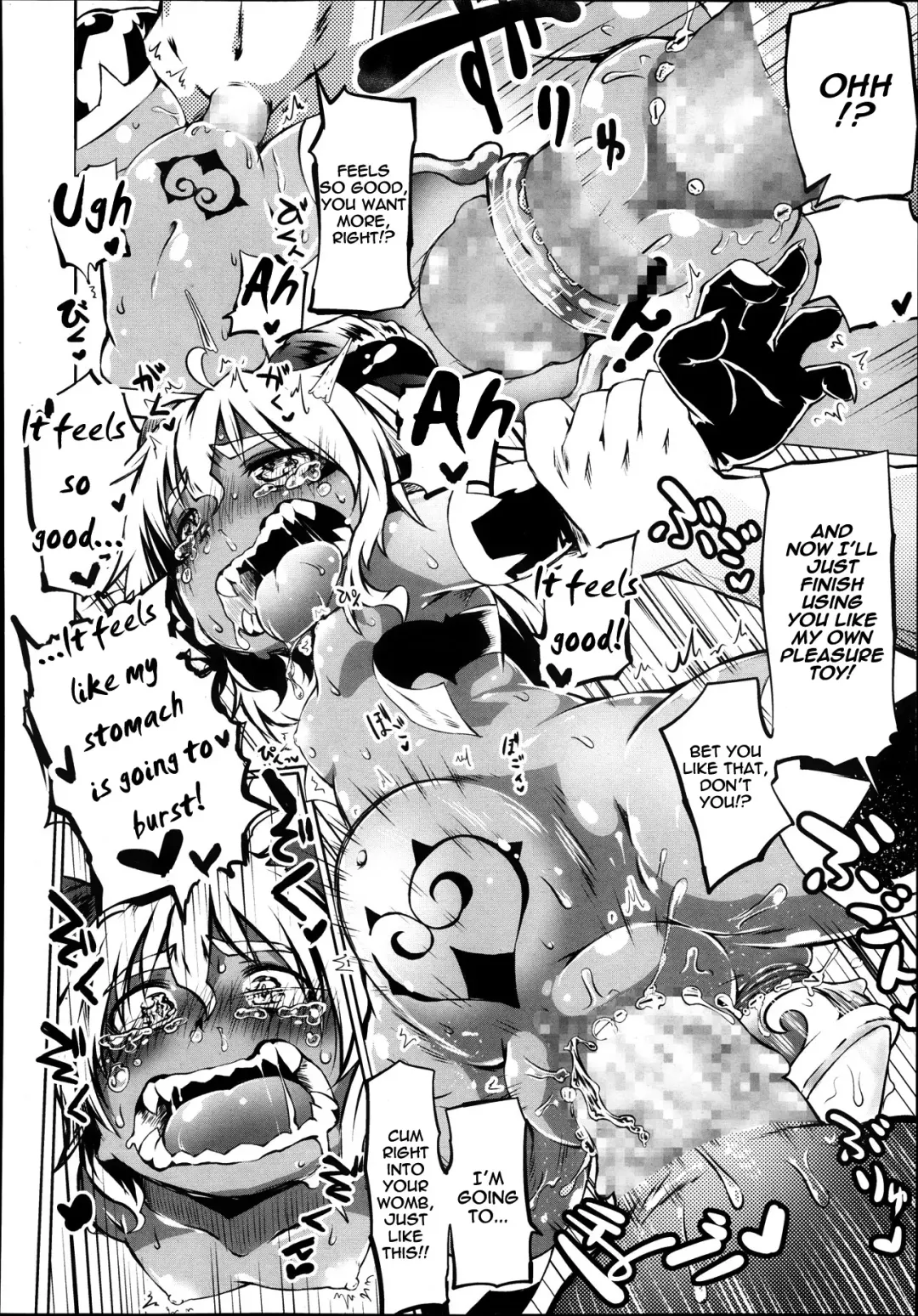 [Koishi Chikasa] Akuma Demo Keikakuteki Ni | Systematic Devil Fhentai - Page 14