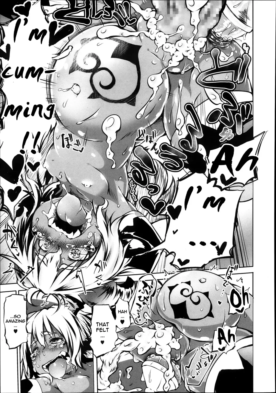 [Koishi Chikasa] Akuma Demo Keikakuteki Ni | Systematic Devil Fhentai - Page 15