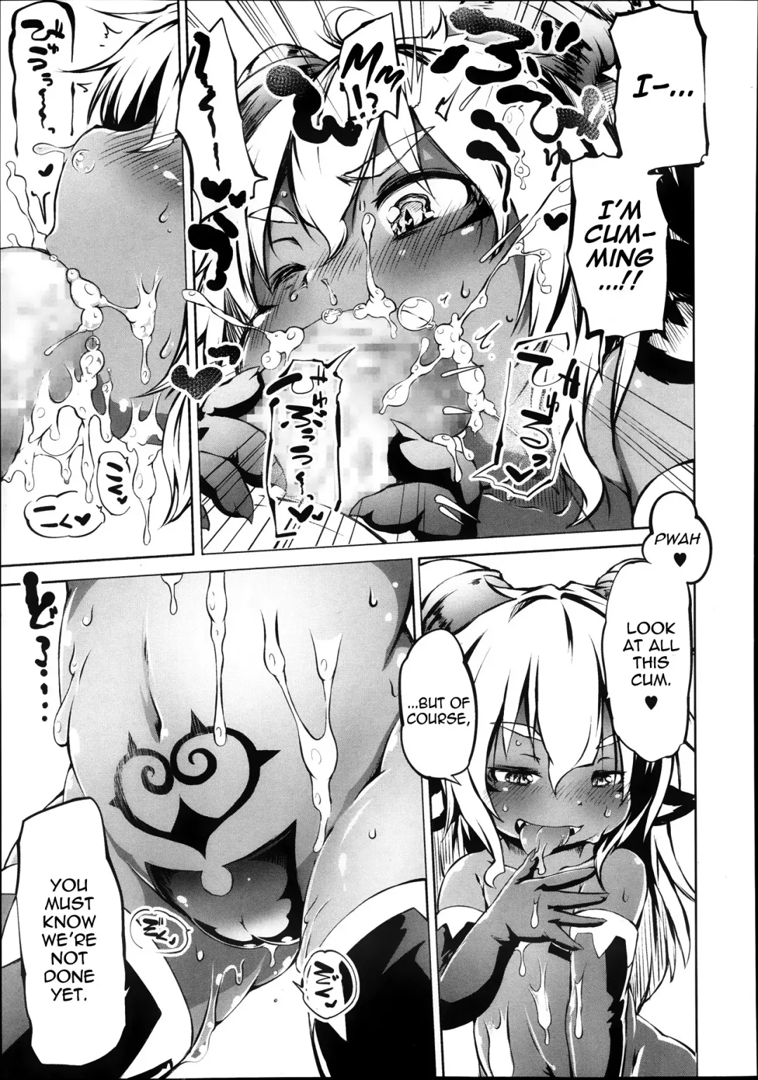 [Koishi Chikasa] Akuma Demo Keikakuteki Ni | Systematic Devil Fhentai - Page 5