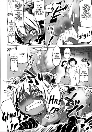 [Koishi Chikasa] Akuma Demo Keikakuteki Ni | Systematic Devil Fhentai - Page 12