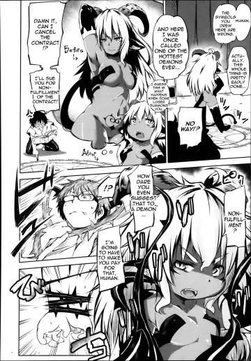 [Koishi Chikasa] Akuma Demo Keikakuteki Ni | Systematic Devil Fhentai - Page 2