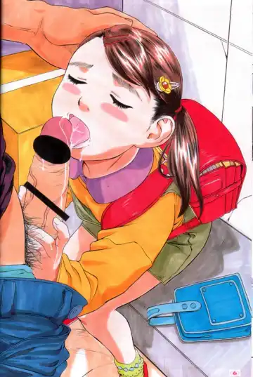 [Hayashibara Hikari] Genshoku Kodomo Zukan Fhentai - Page 7