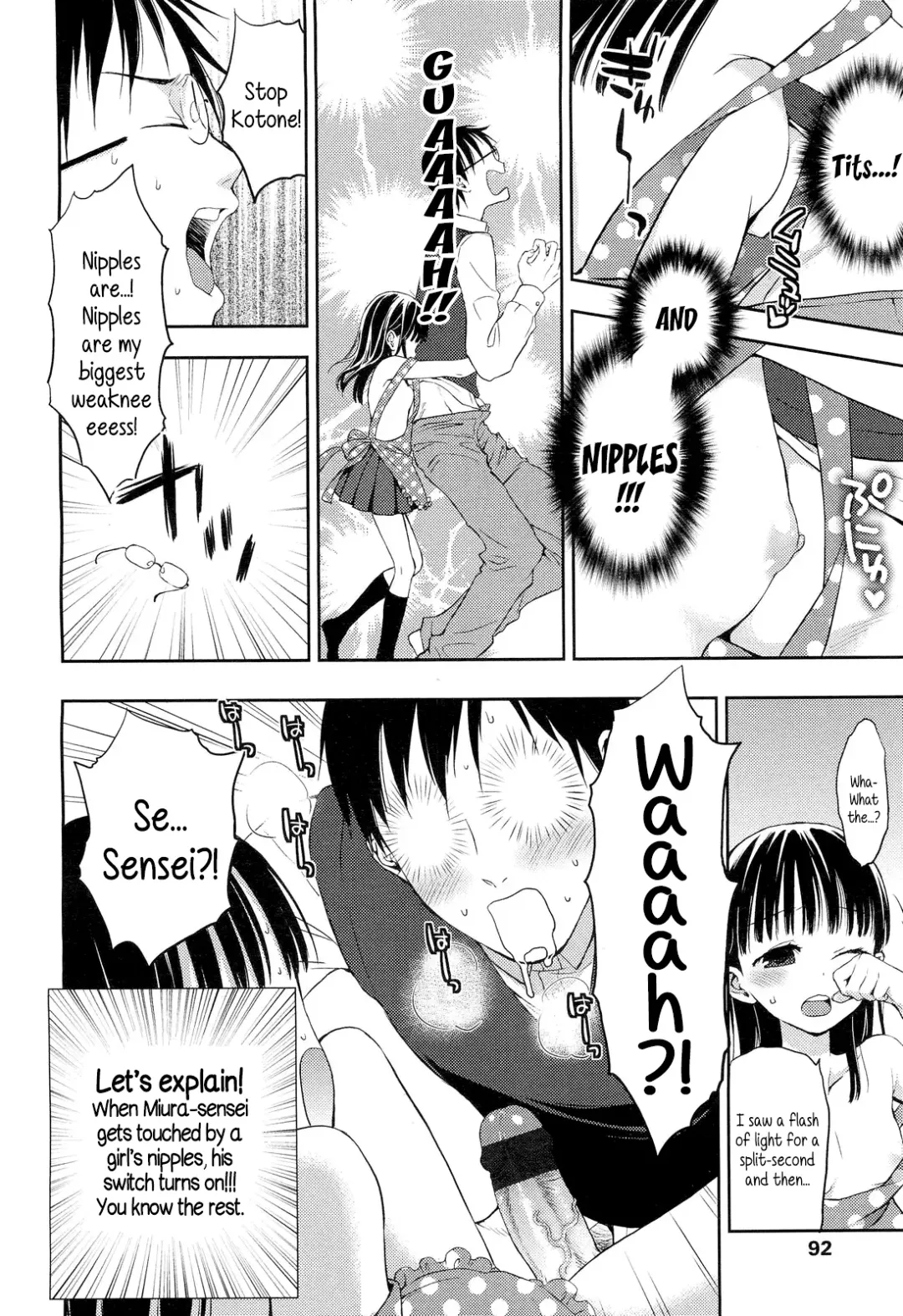 [Taishow Tanaka] Kotone Frustration | Kotone's Frustration Fhentai - Page 16