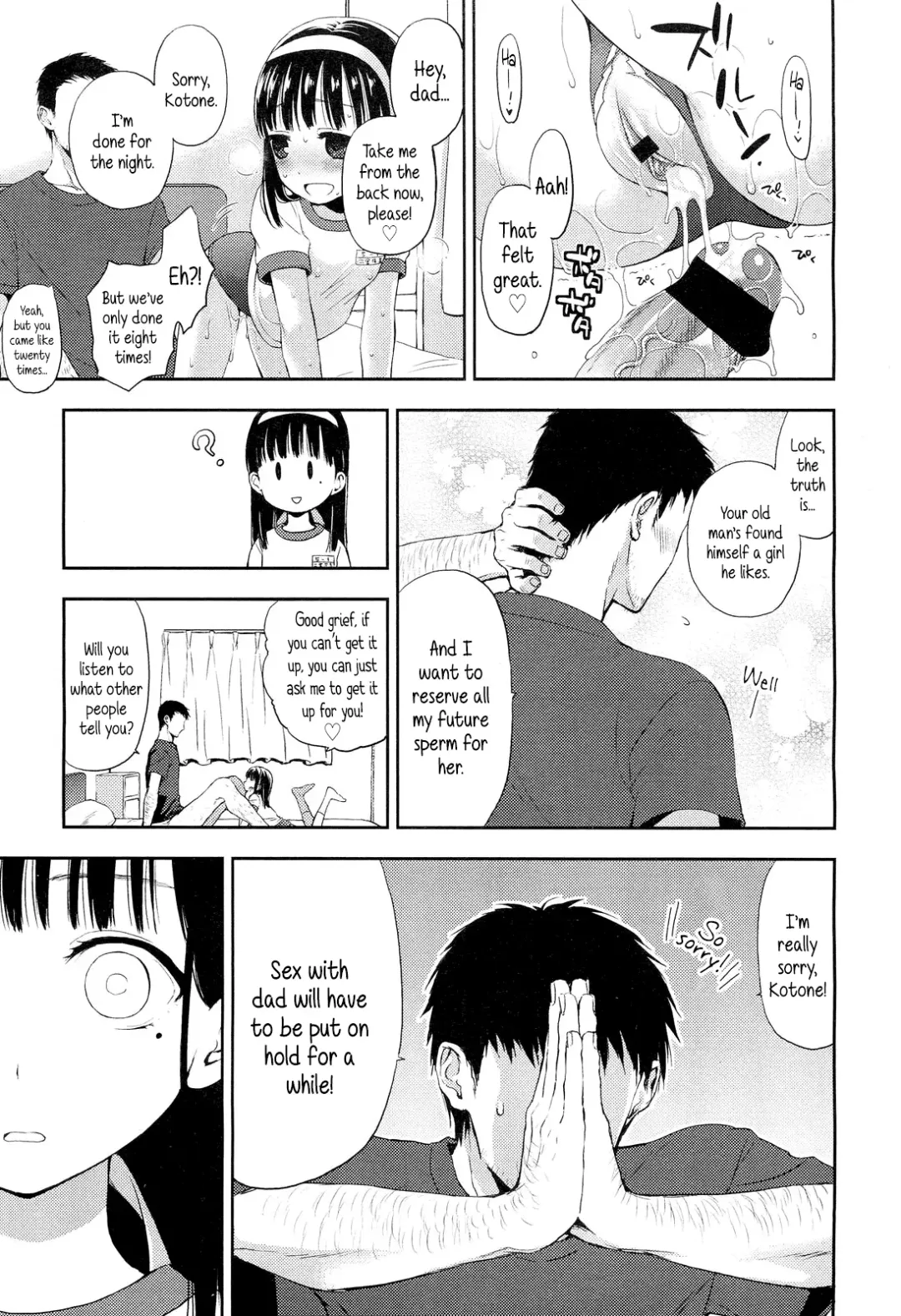 [Taishow Tanaka] Kotone Frustration | Kotone's Frustration Fhentai - Page 3