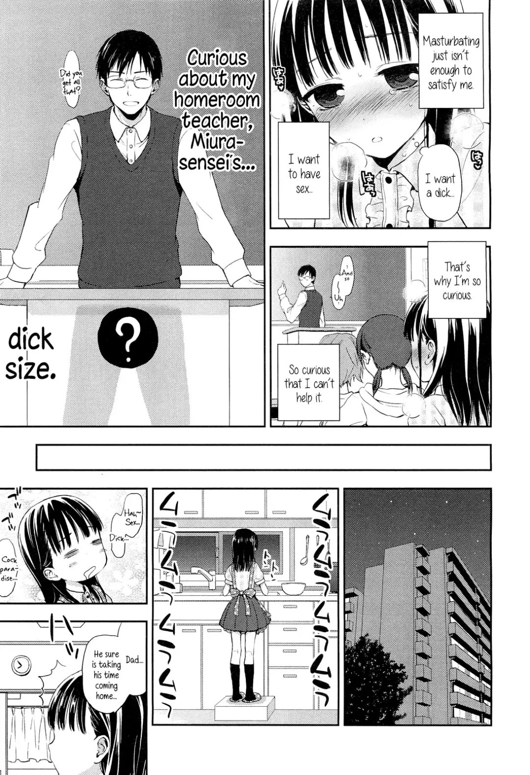 [Taishow Tanaka] Kotone Frustration | Kotone's Frustration Fhentai - Page 7