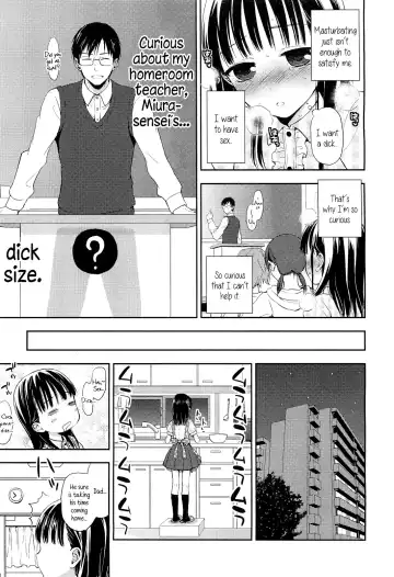[Taishow Tanaka] Kotone Frustration | Kotone's Frustration Fhentai - Page 7