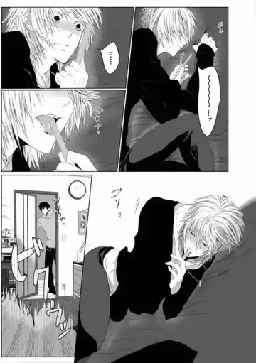 [Kikunosuke] Danshiryou no Nikudorei -Kichiku ni Kawareta 3-nenkan- Fhentai - Page 59