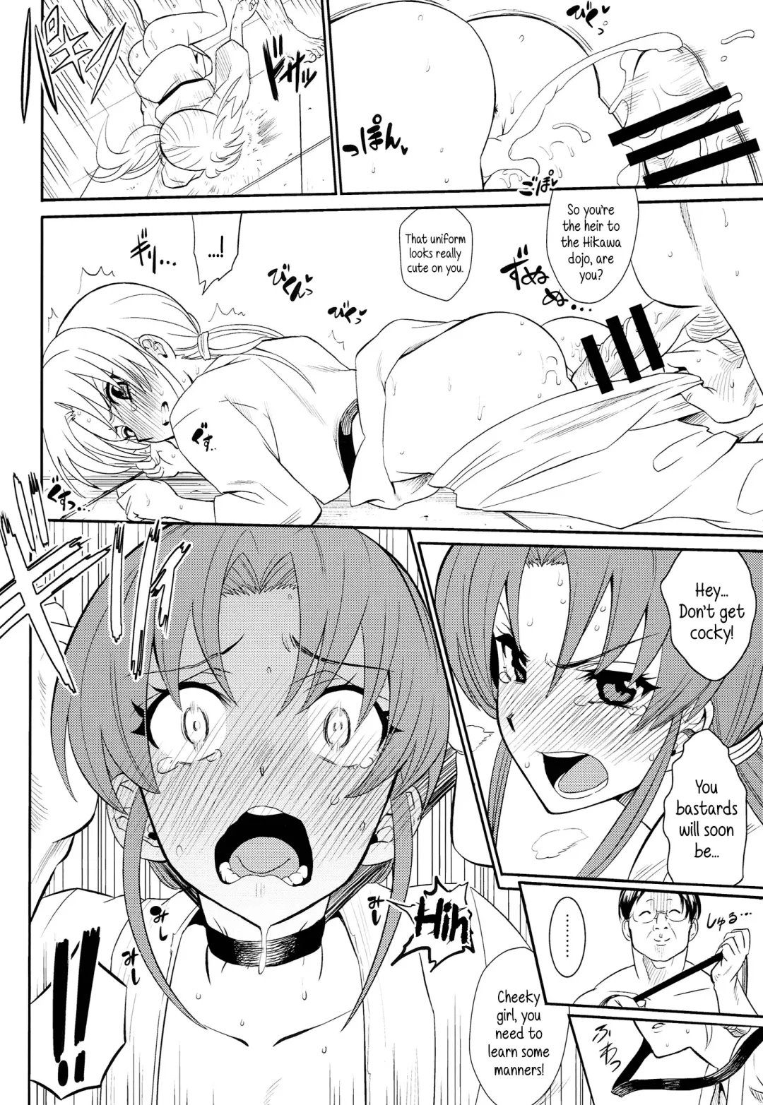 [Ishigana] Cure Sex Line! Fhentai - Page 22