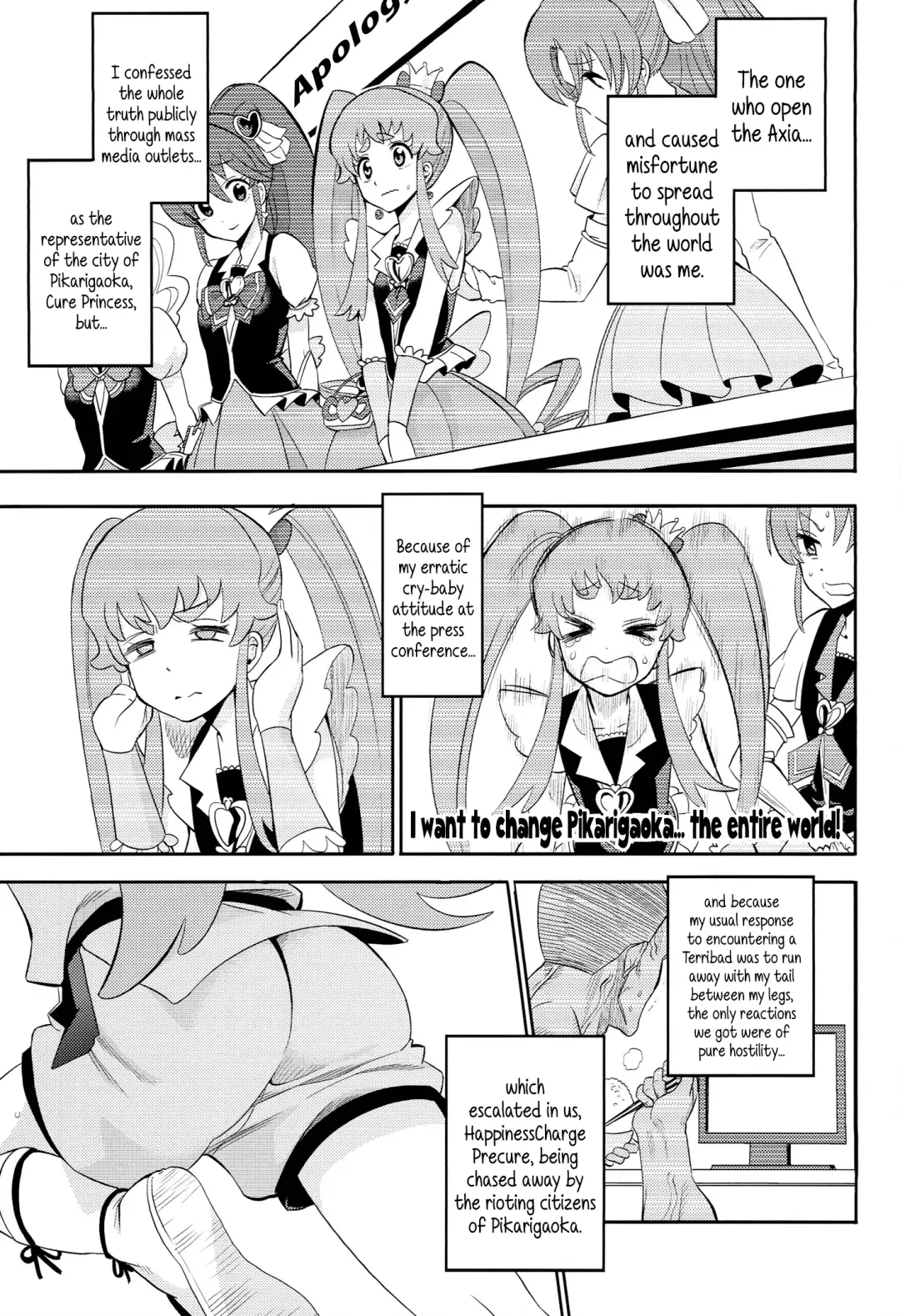 [Ishigana] Cure Sex Line! Fhentai - Page 3