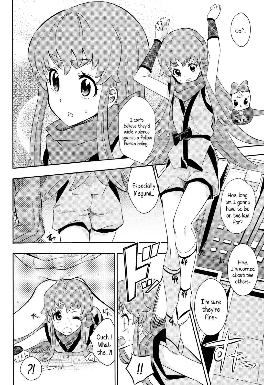 [Ishigana] Cure Sex Line! Fhentai - Page 4