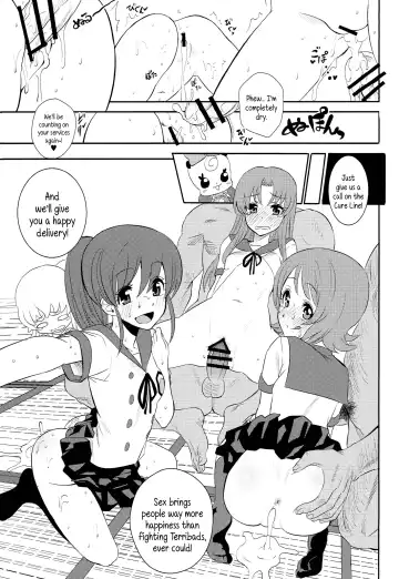 [Ishigana] Cure Sex Line! Fhentai - Page 25