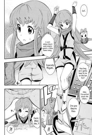 [Ishigana] Cure Sex Line! Fhentai - Page 4
