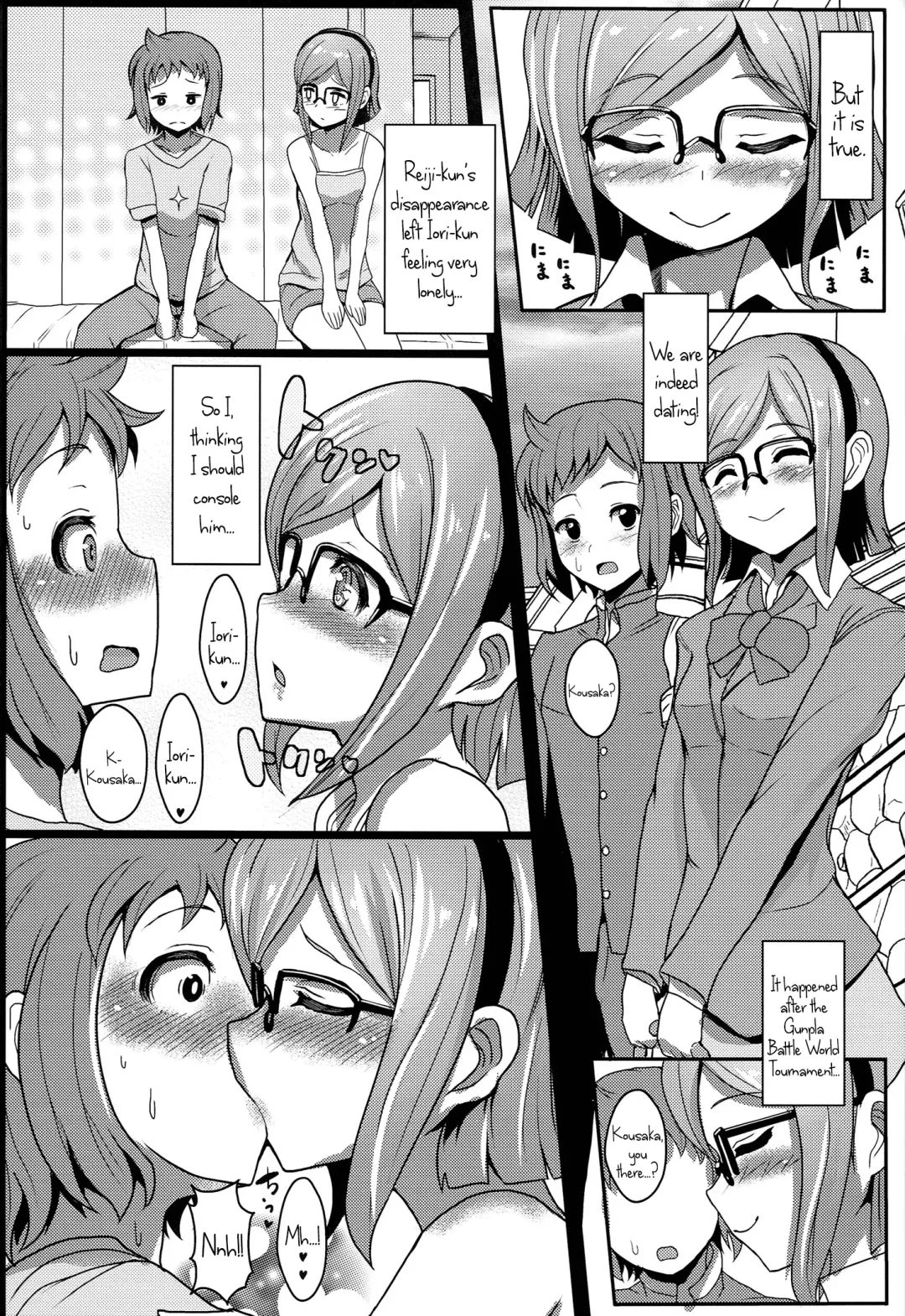 [Miyamoto Issa] CHINA COMI Fhentai - Page 3