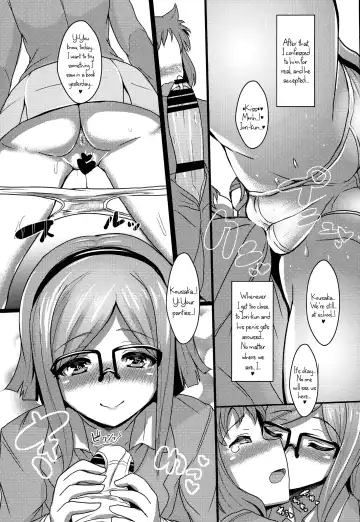 [Miyamoto Issa] CHINA COMI Fhentai - Page 8