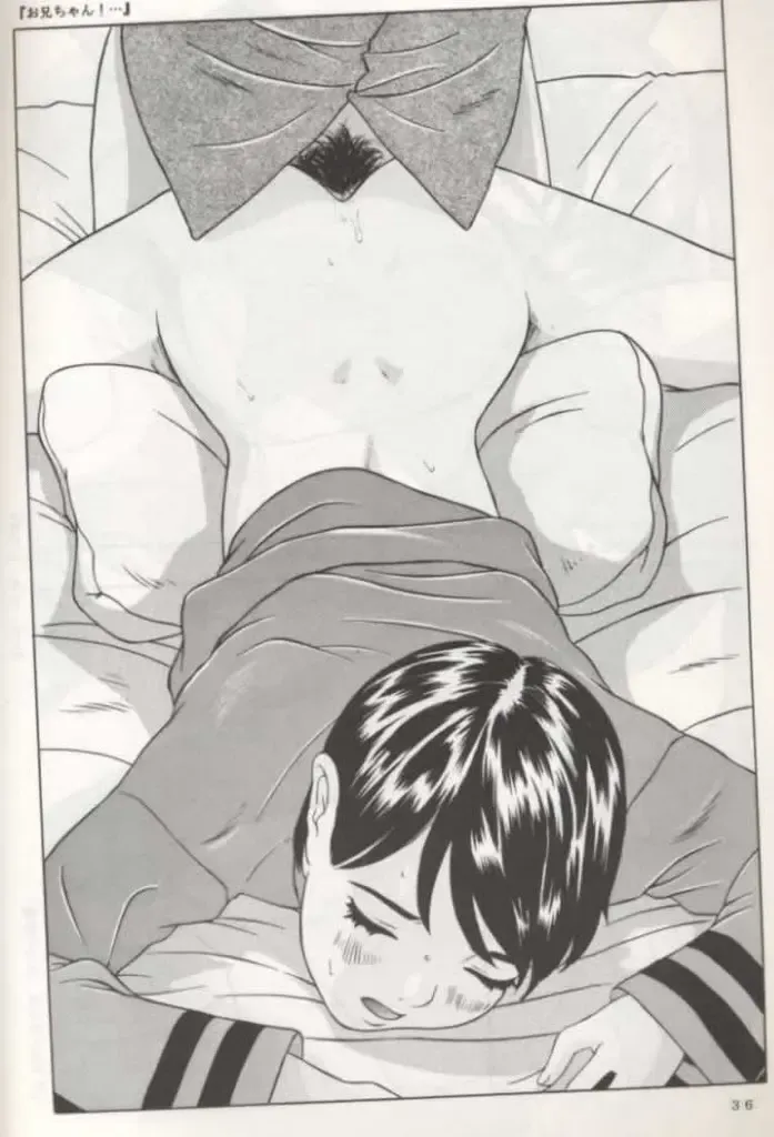 [Hayashibara Hikari] Rumi-chan 13 Sai Fhentai - Page 25