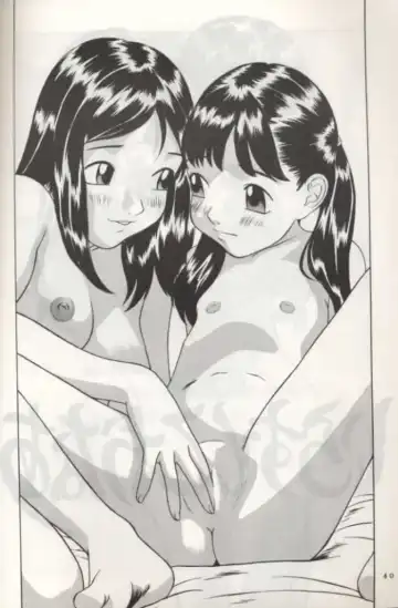 [Hayashibara Hikari] Rumi-chan 13 Sai Fhentai - Page 29