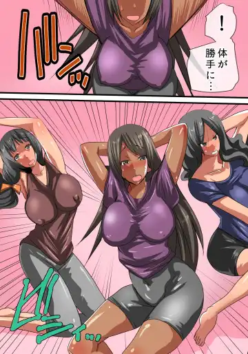 [Tamposa] Sennou Yoga Kyoushitsu e Youkoso! Choukyou, Sennou, Harem! Fhentai - Page 11