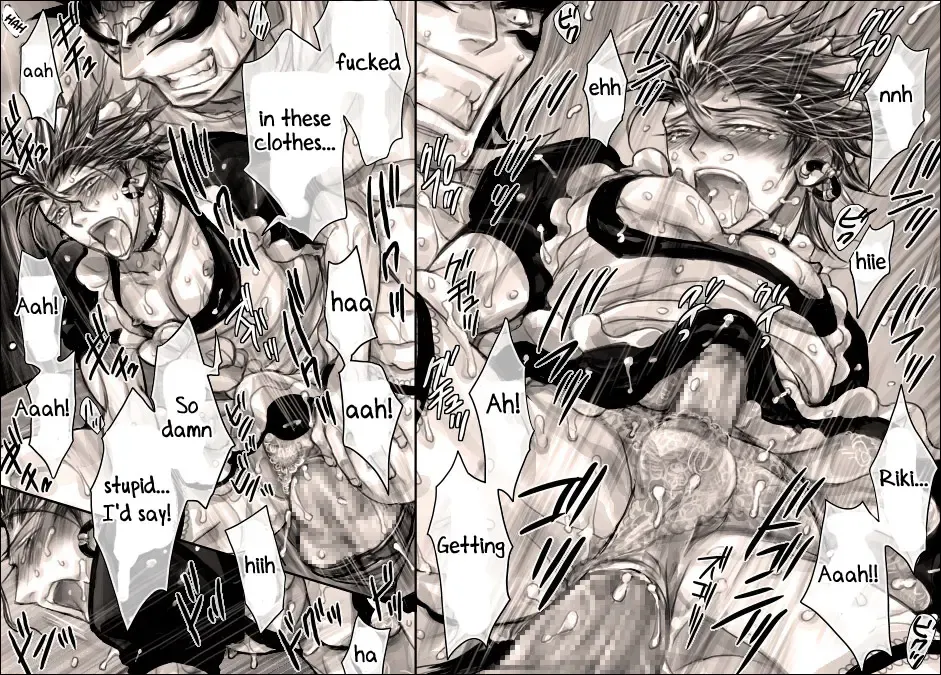 [Midoh Torako] Ga-tan-sai Fhentai - Page 13