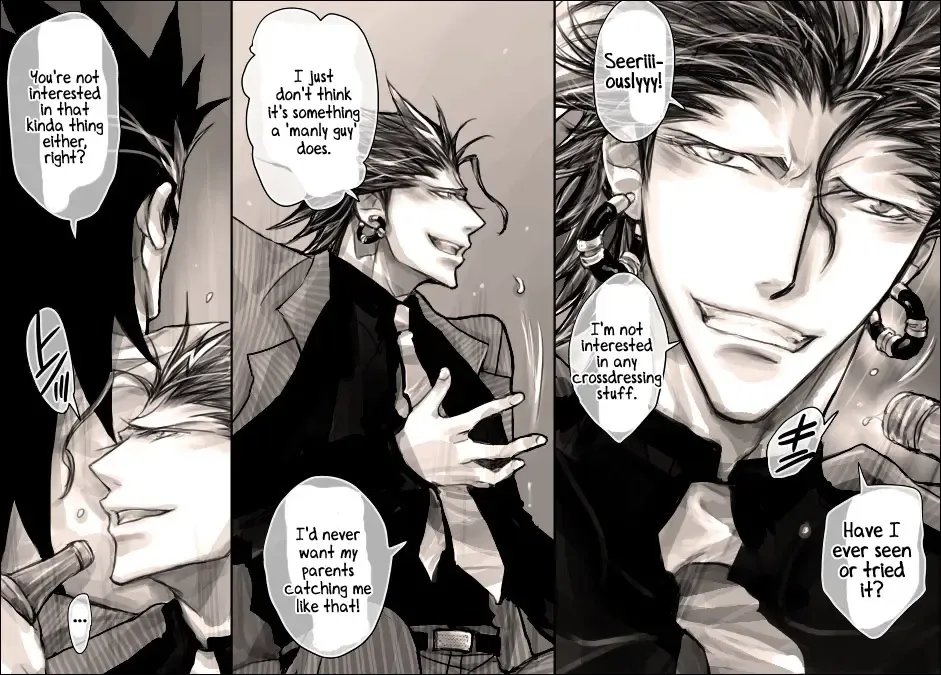 [Midoh Torako] Ga-tan-sai Fhentai - Page 3