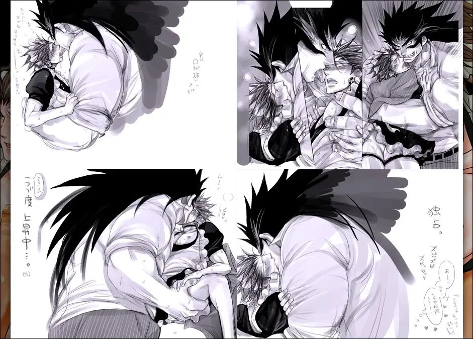 [Midoh Torako] Ga-tan-sai Fhentai - Page 36