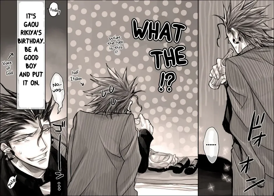 [Midoh Torako] Ga-tan-sai Fhentai - Page 4