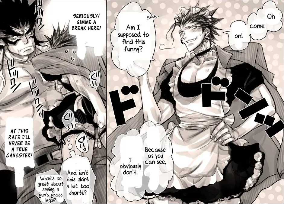 [Midoh Torako] Ga-tan-sai Fhentai - Page 5