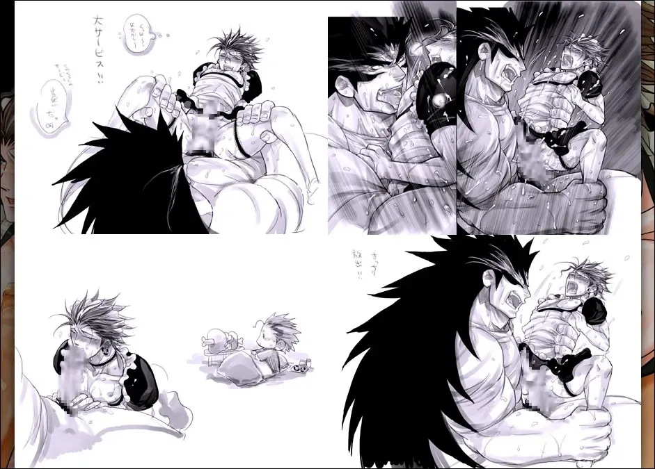 [Midoh Torako] Ga-tan-sai Fhentai - Page 54