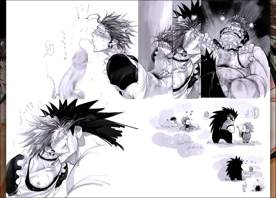 [Midoh Torako] Ga-tan-sai Fhentai - Page 55