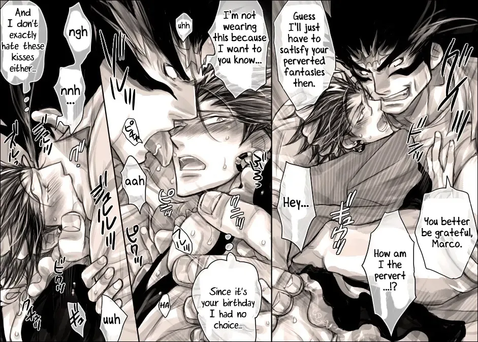 [Midoh Torako] Ga-tan-sai Fhentai - Page 7