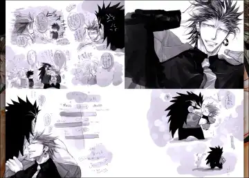 [Midoh Torako] Ga-tan-sai Fhentai - Page 32