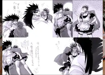 [Midoh Torako] Ga-tan-sai Fhentai - Page 34